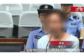 海口侦探公司我成了别人眼中的大龄剩女